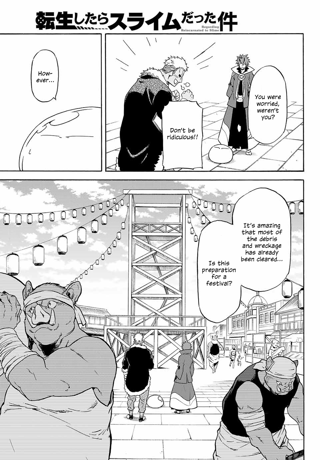 Tensei Shitara Slime Datta Ken, Chapter 69 image 17